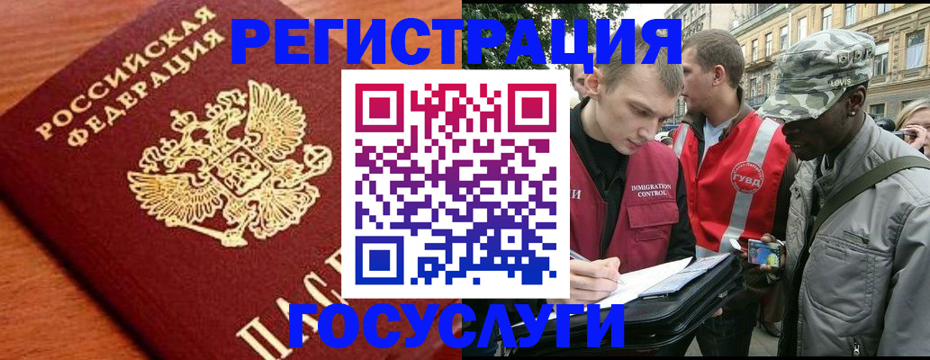 форма 3 в Катав-Ивановске